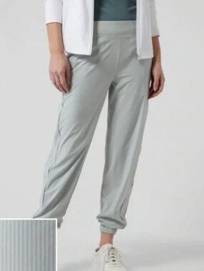 MWT ATHLETA Brooklyn Jogger